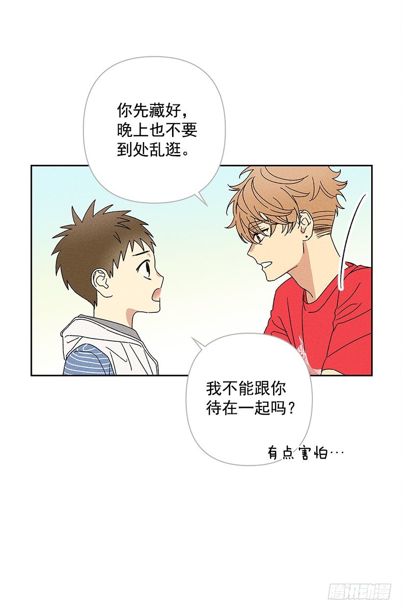 11.那都是因为谁啊？5