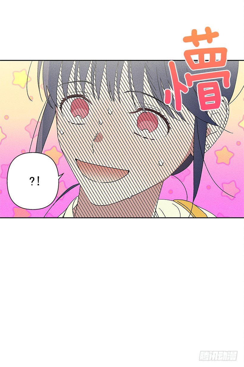 11.那都是因为谁啊？51