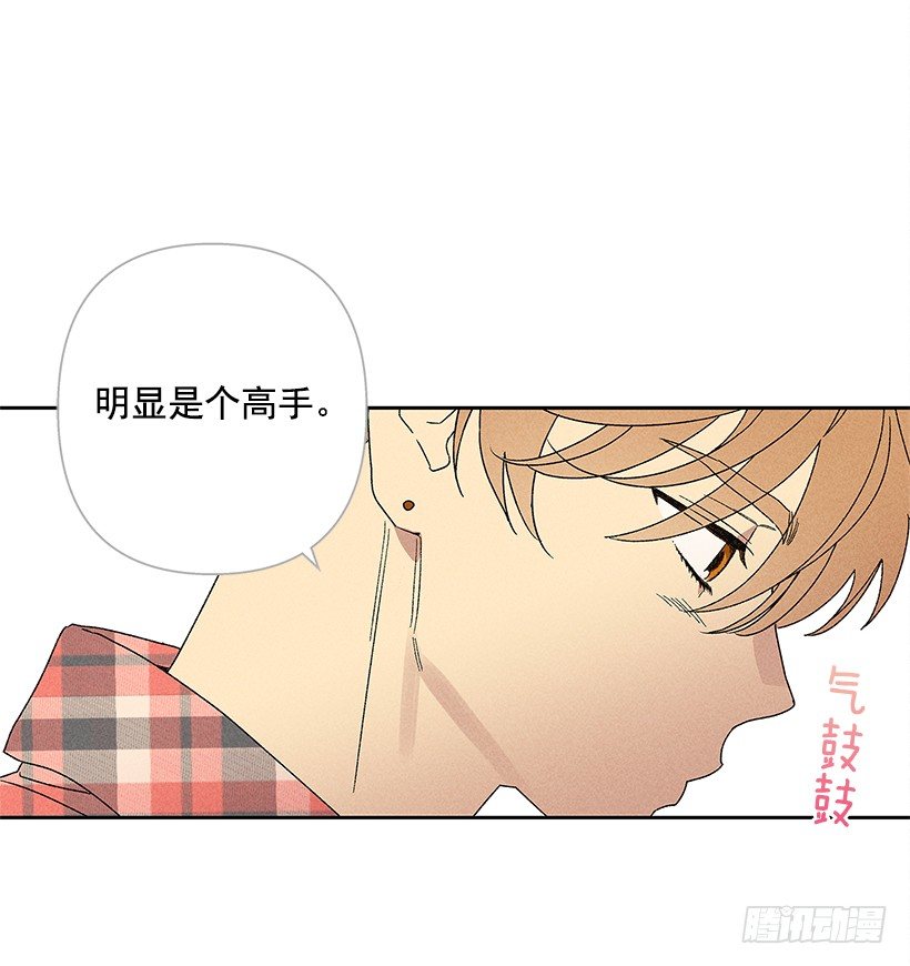 11.那都是因为谁啊？54