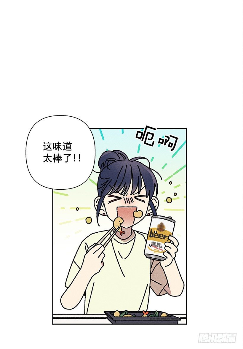 11.那都是因为谁啊？56