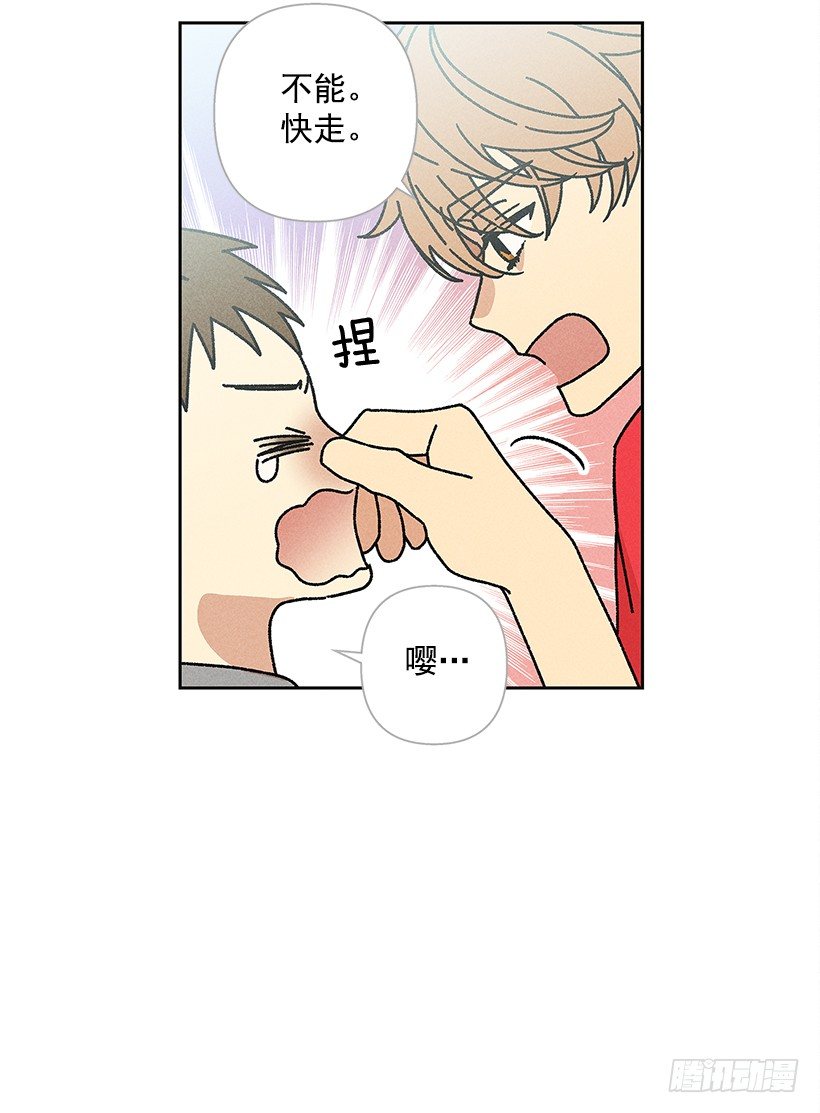 11.那都是因为谁啊？6