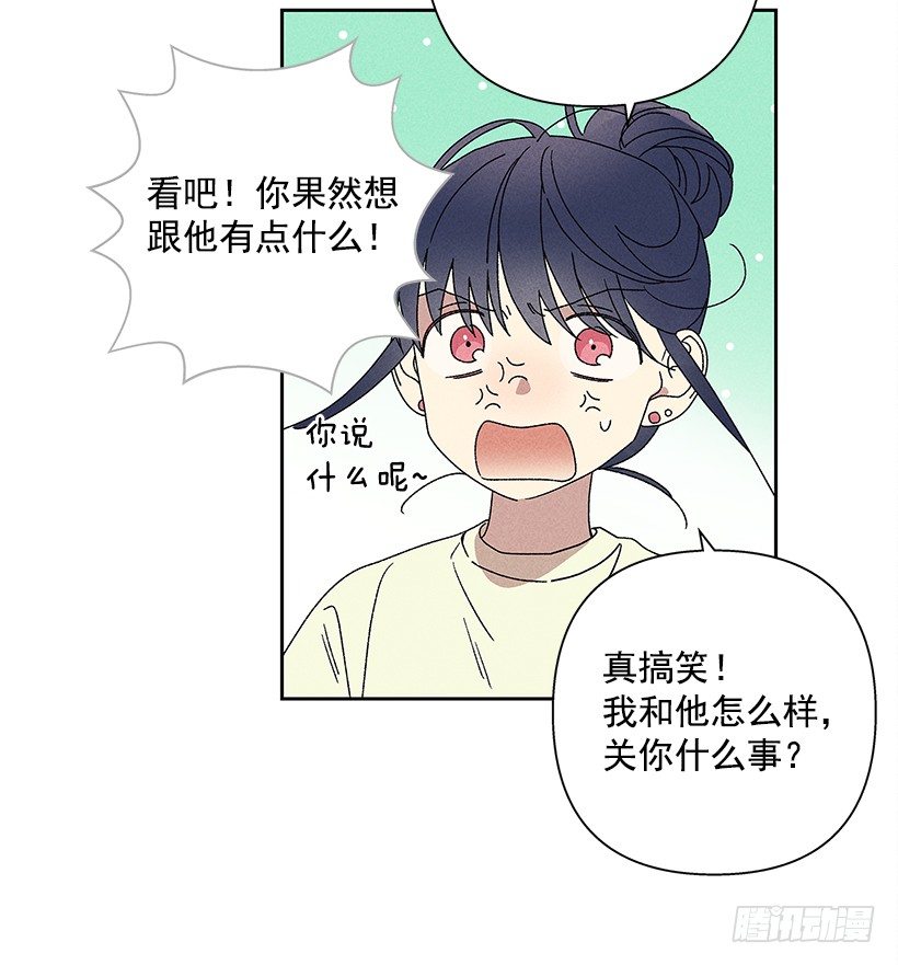 11.那都是因为谁啊？60