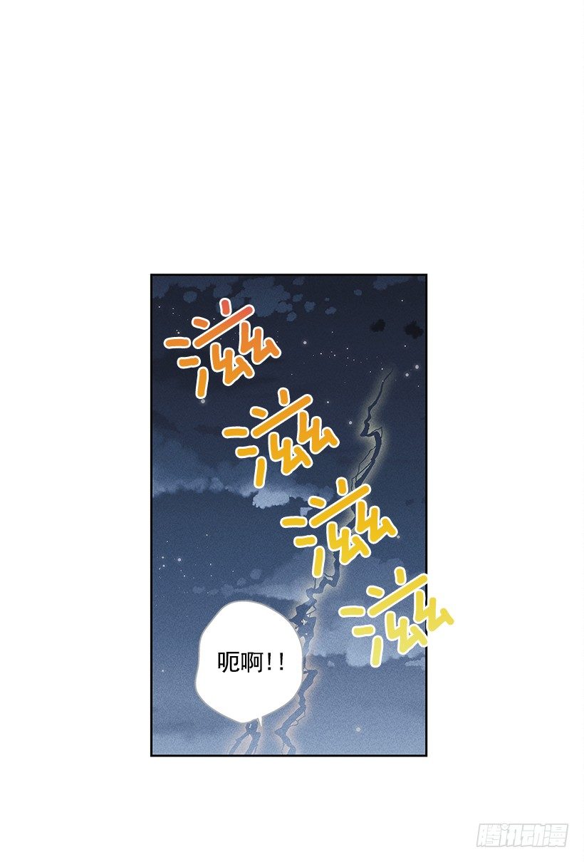 11.那都是因为谁啊？65