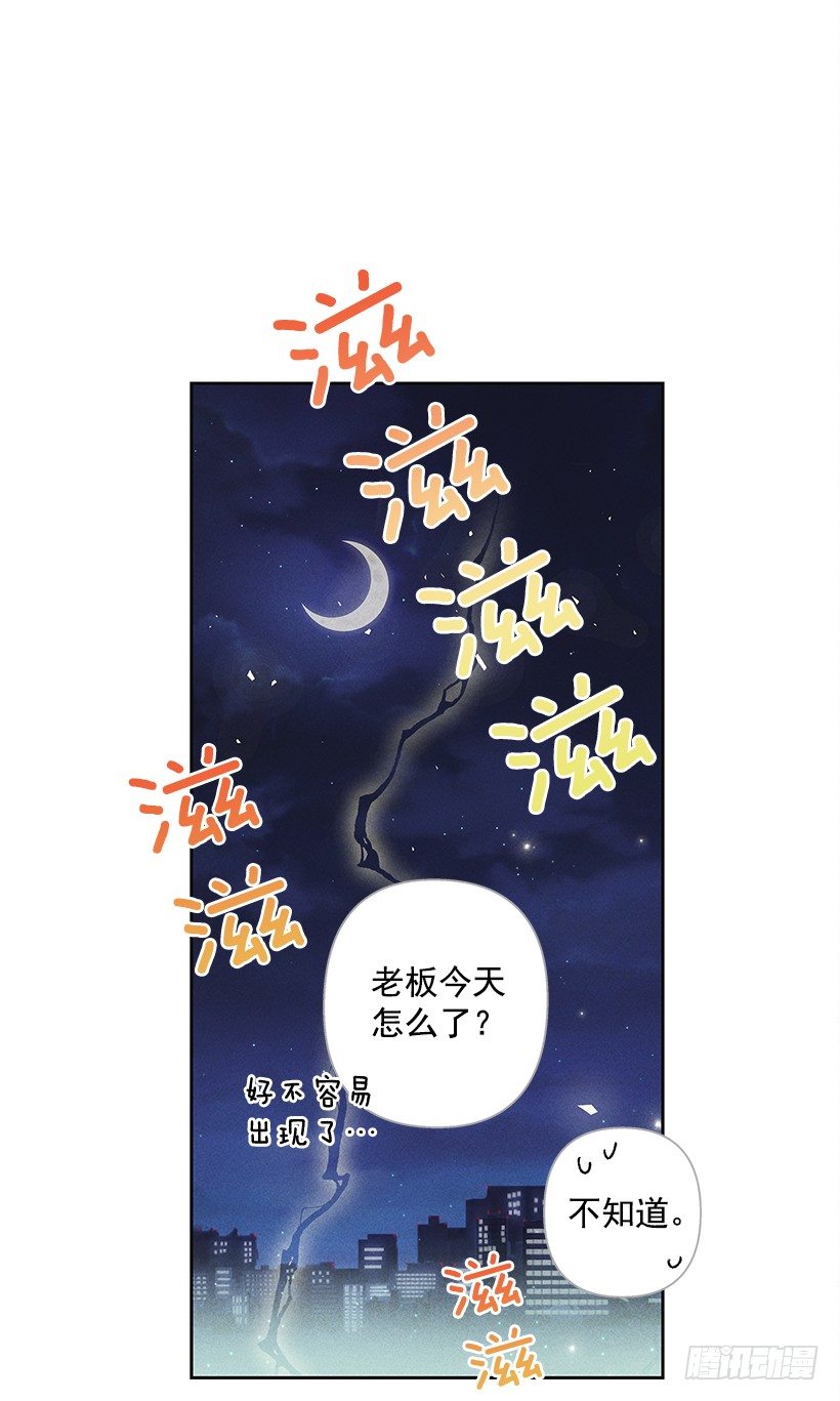 11.那都是因为谁啊？70