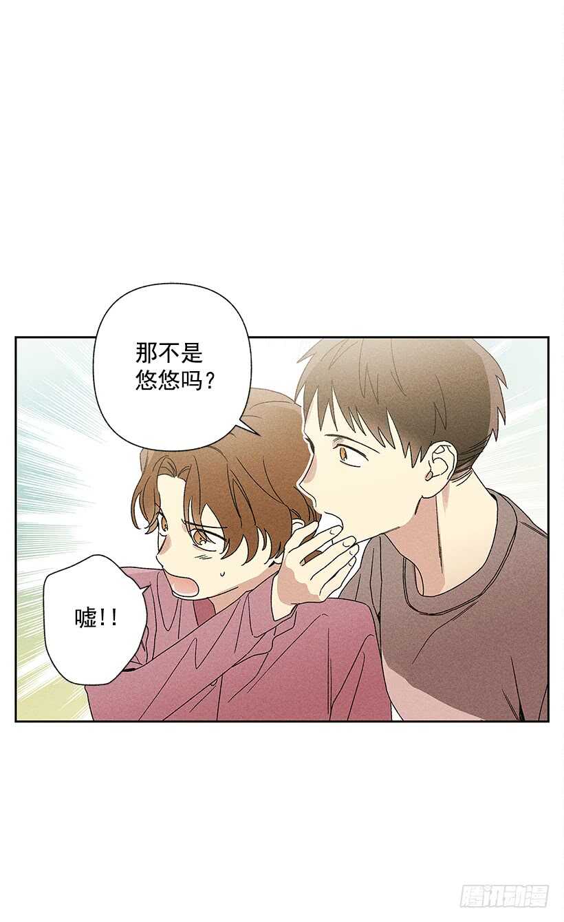 21.装作不知道，明白吧？20