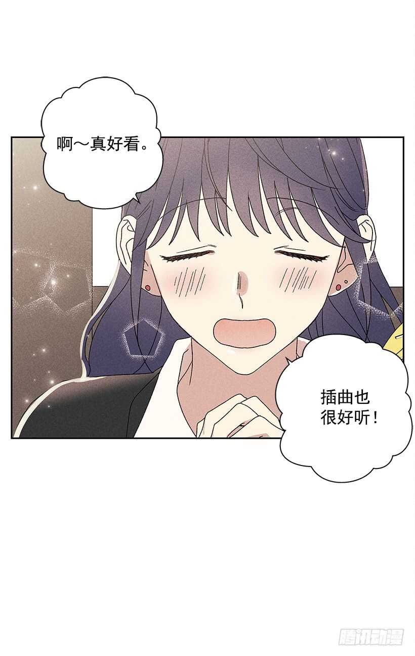 21.装作不知道，明白吧？26