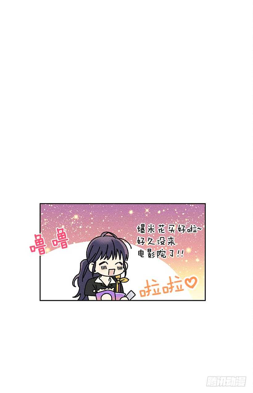 21.装作不知道，明白吧？6