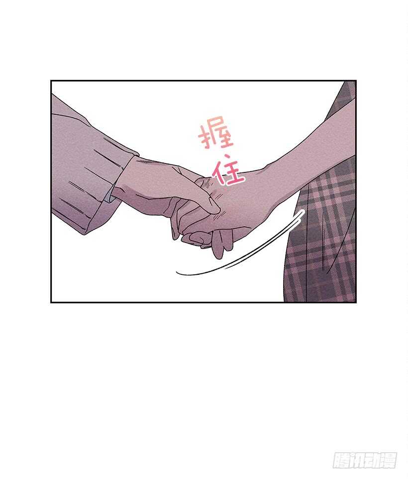 22.不想一个人待着57