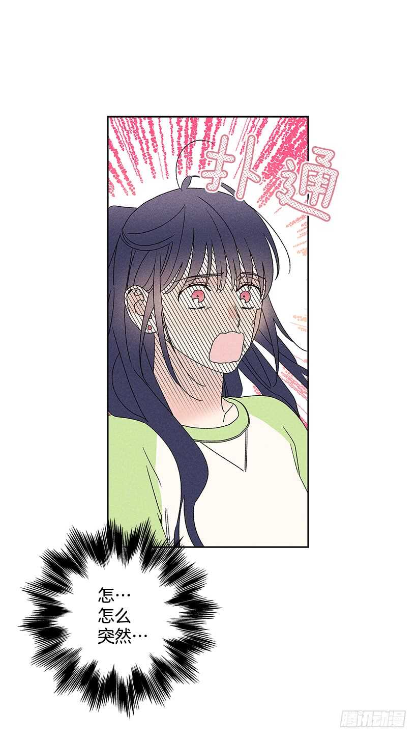 31.我会想你的13