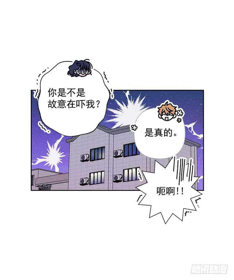 31.我会想你的20