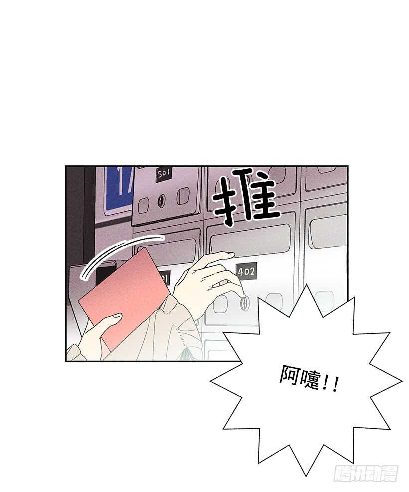 31.我会想你的25