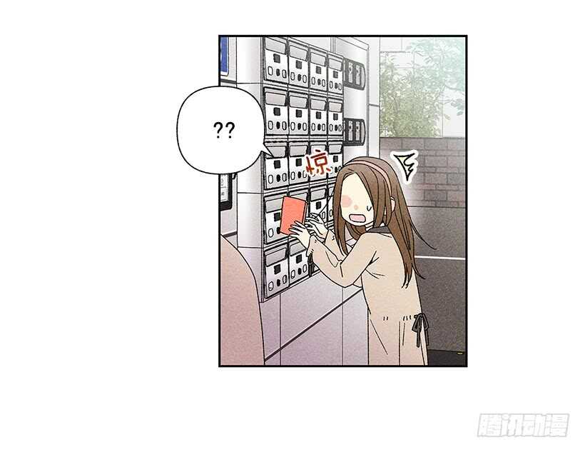 31.我会想你的26