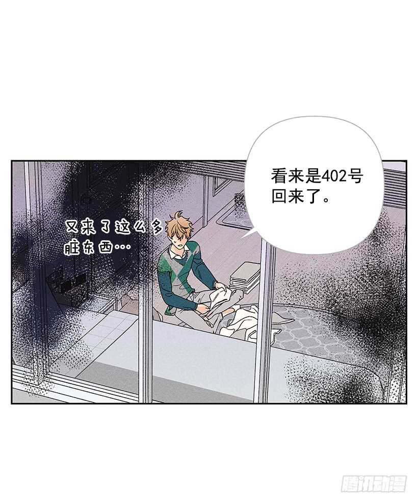 31.我会想你的3
