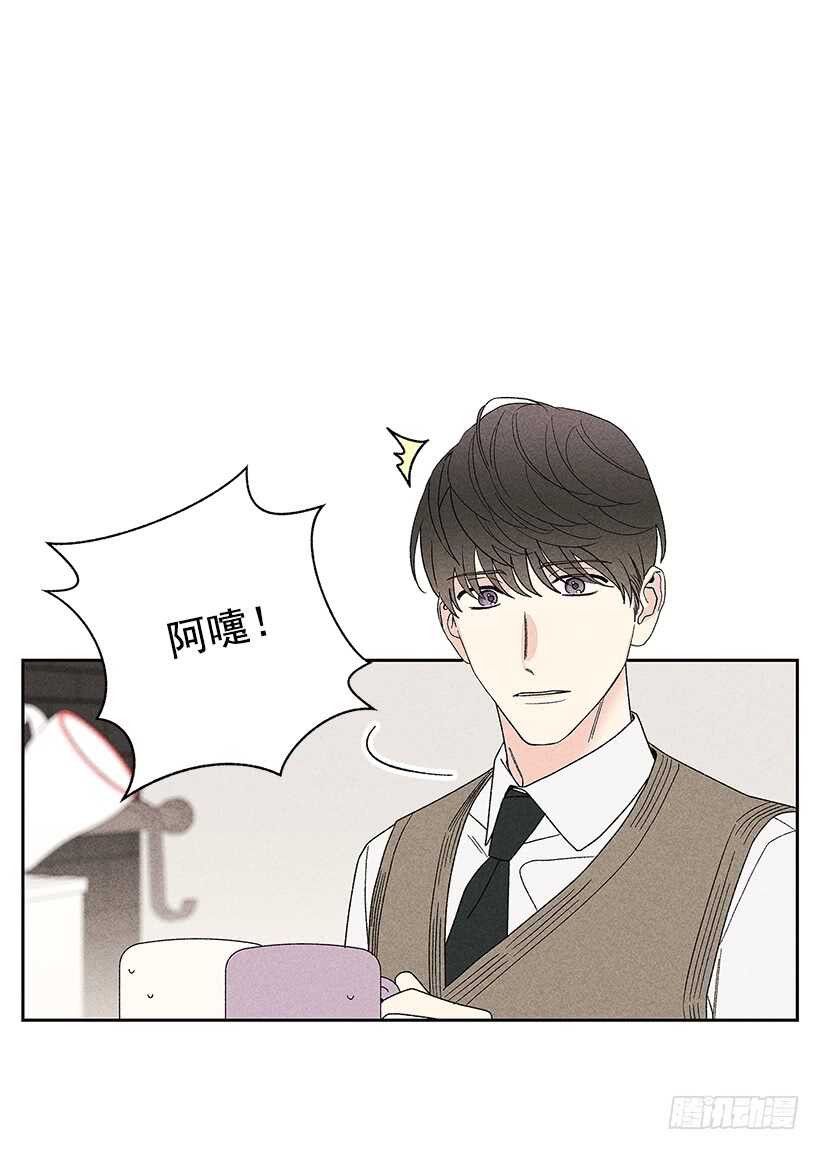 31.我会想你的36