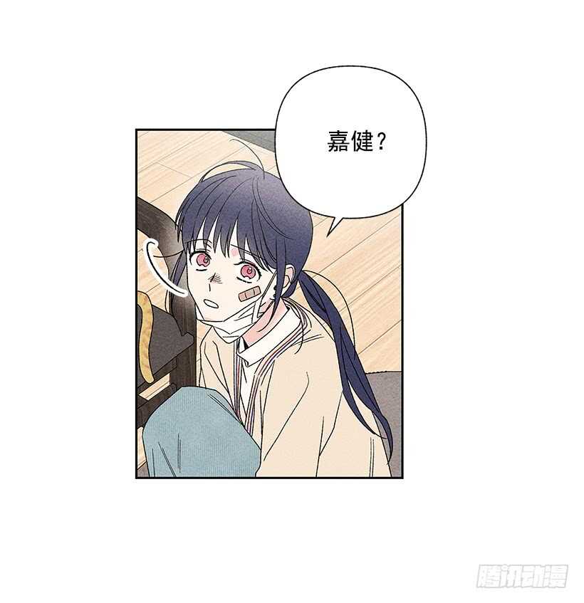 31.我会想你的40