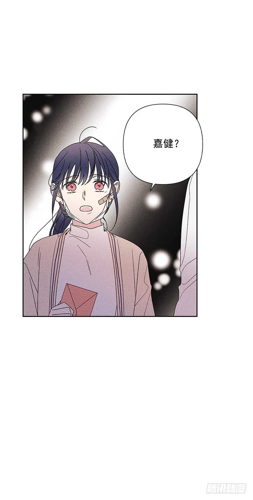 31.我会想你的49