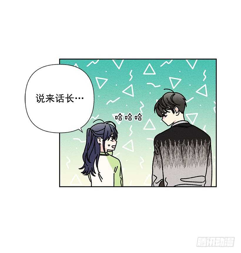 31.我会想你的7