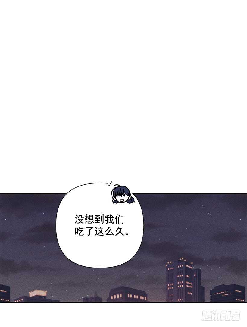 34.谁让姐姐喜欢你呢1