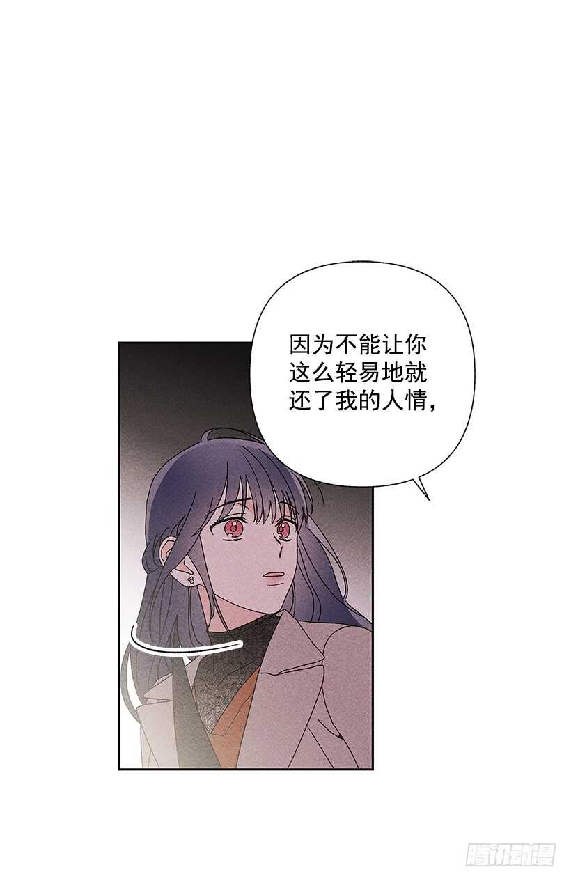 34.谁让姐姐喜欢你呢11