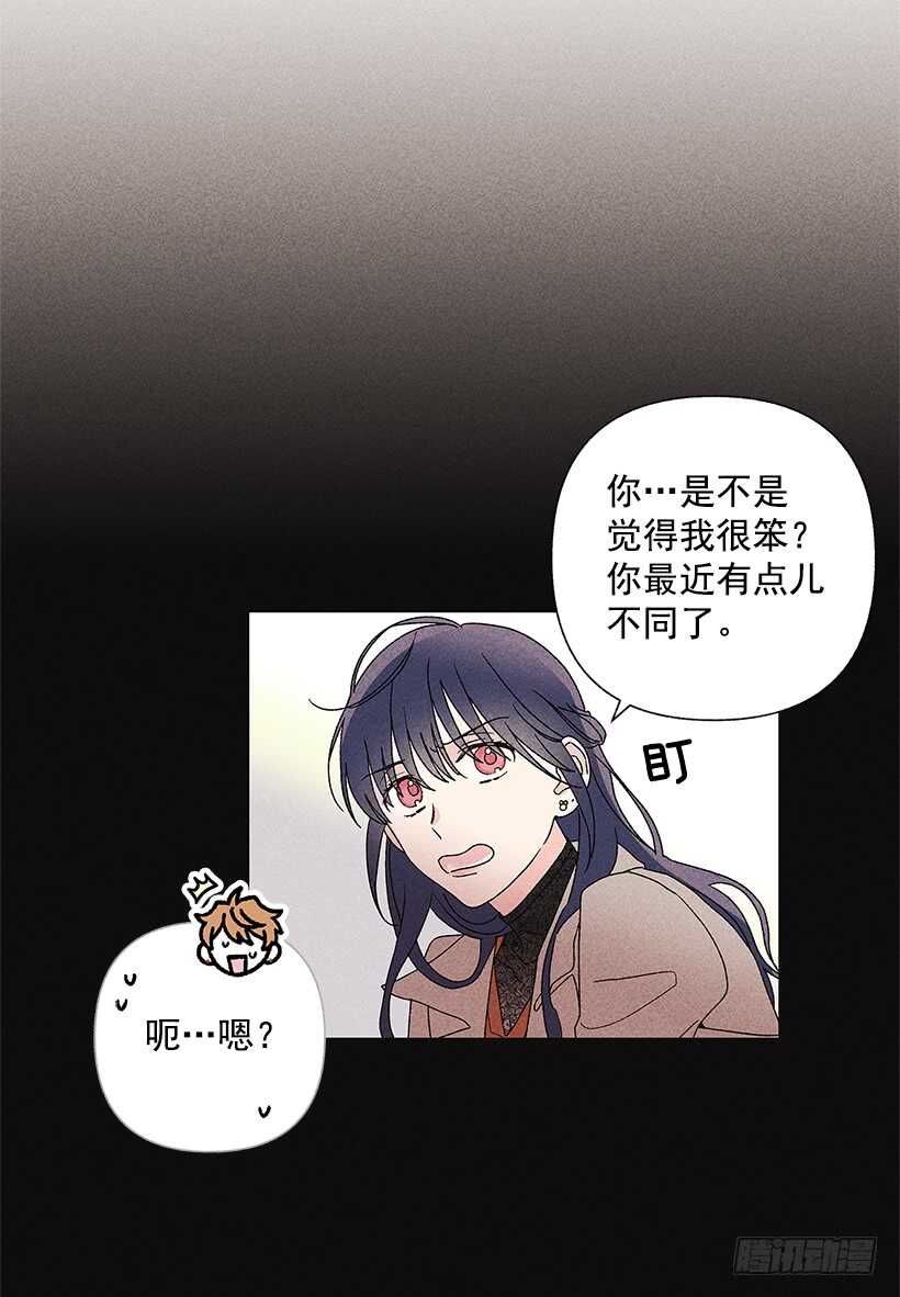 34.谁让姐姐喜欢你呢18