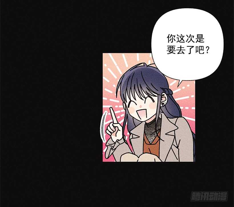 34.谁让姐姐喜欢你呢22