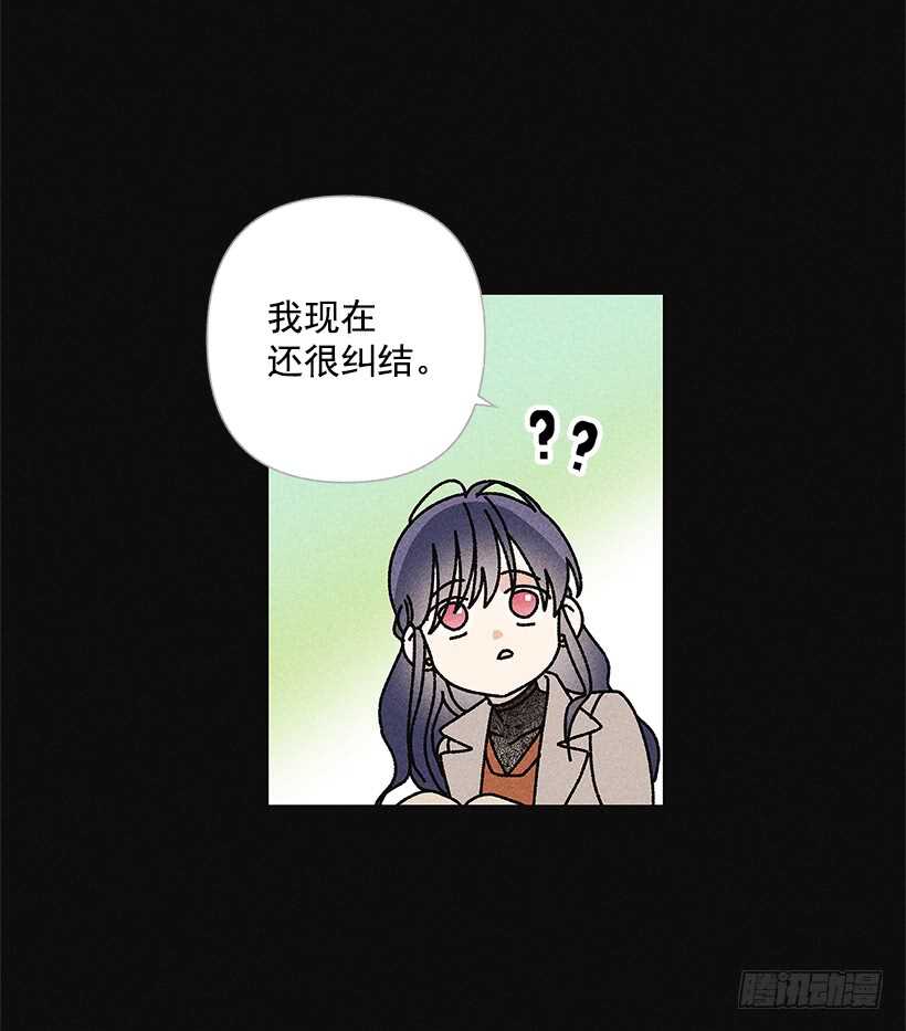 34.谁让姐姐喜欢你呢24