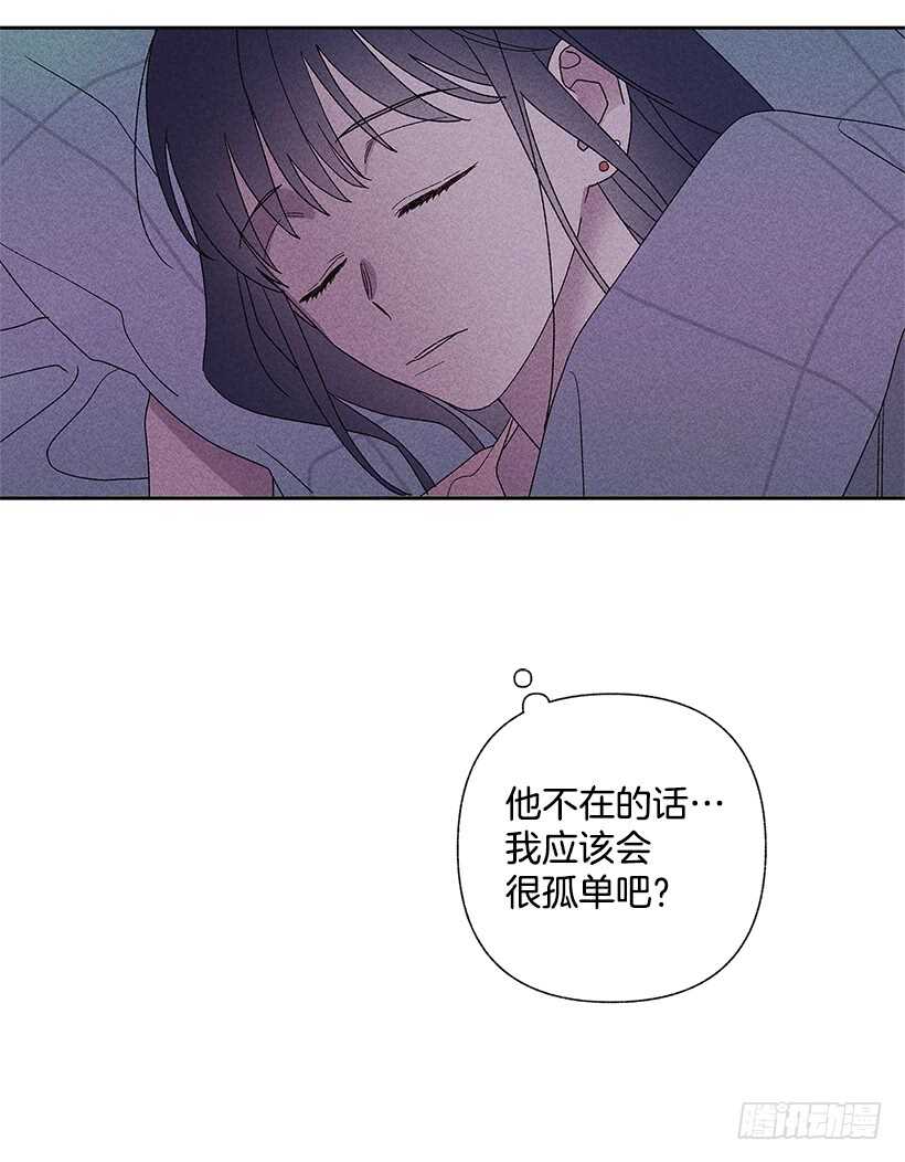 34.谁让姐姐喜欢你呢26