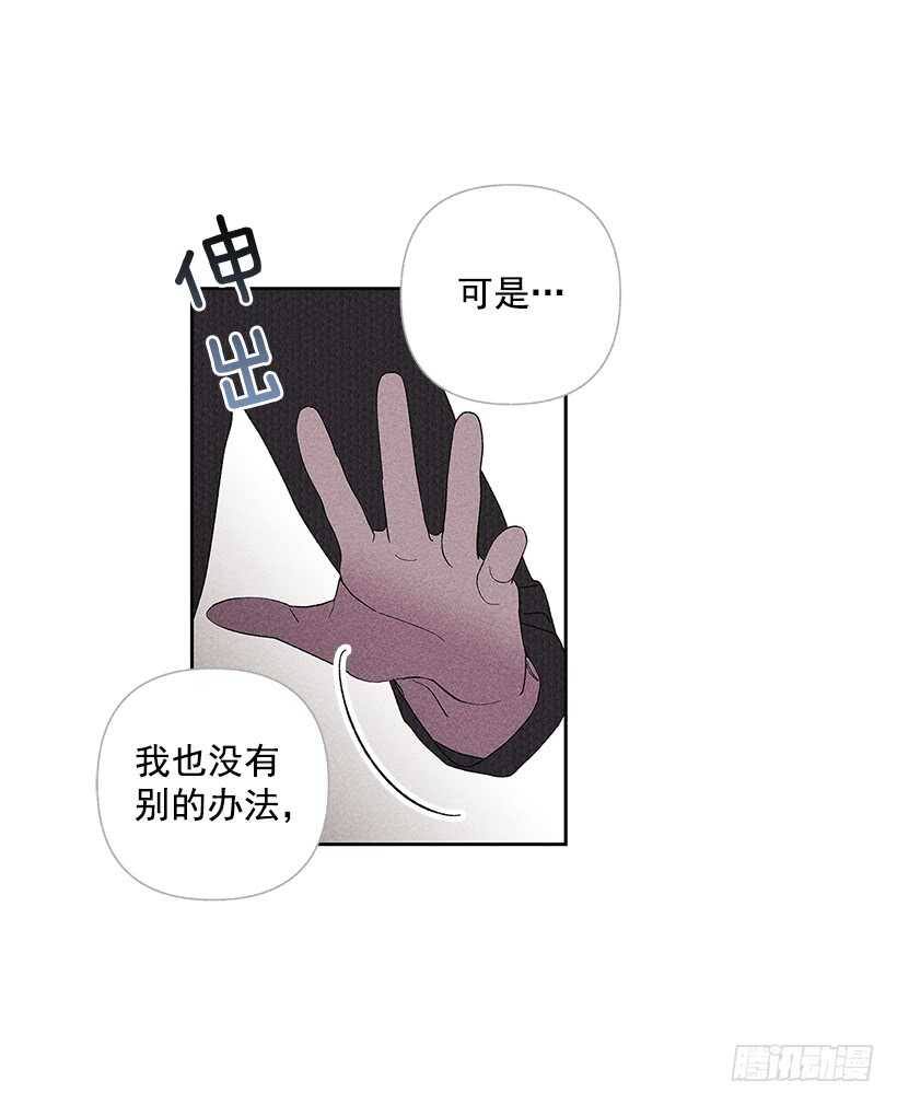 34.谁让姐姐喜欢你呢32