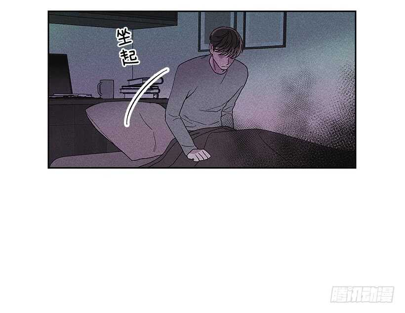 34.谁让姐姐喜欢你呢36