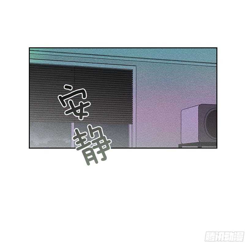34.谁让姐姐喜欢你呢39