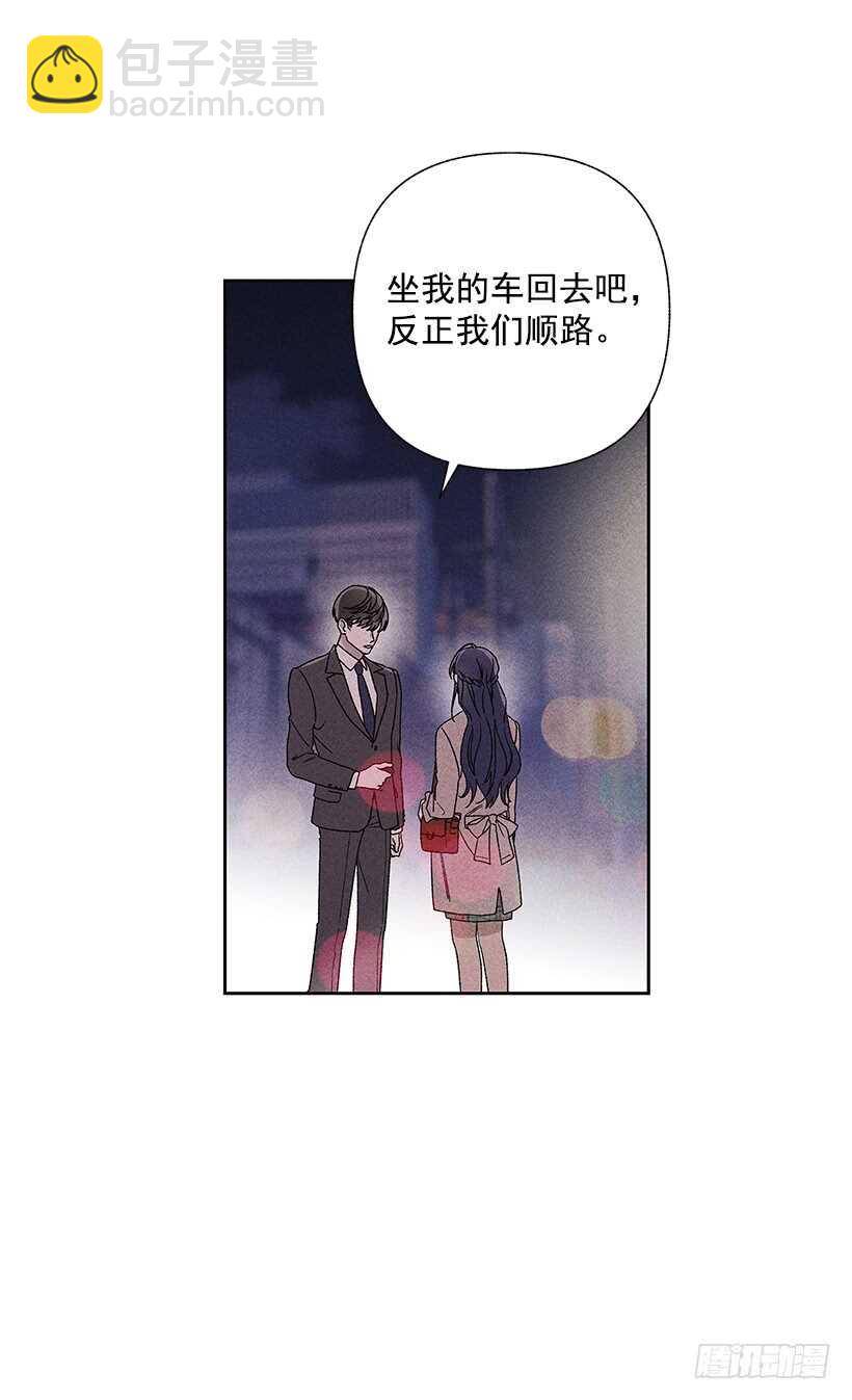 34.谁让姐姐喜欢你呢4