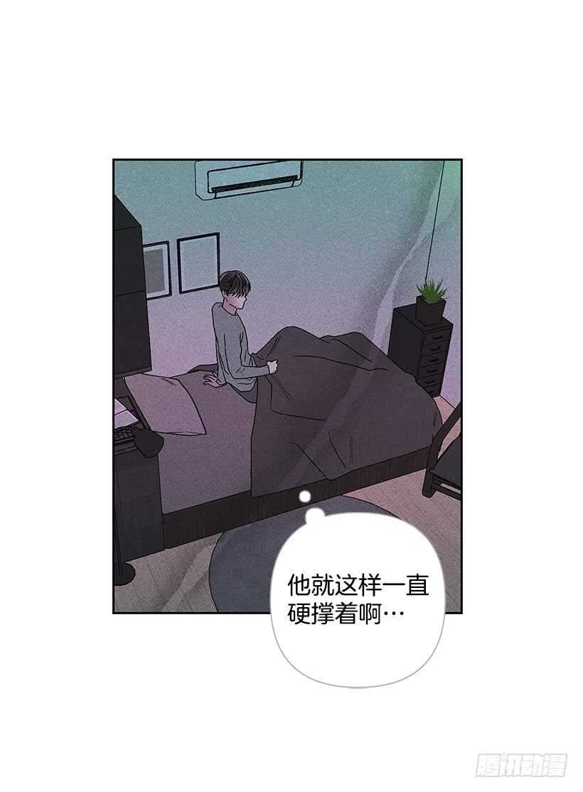 34.谁让姐姐喜欢你呢40