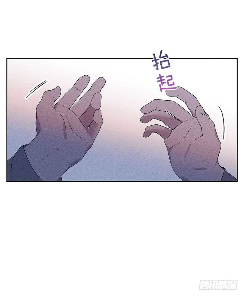 34.谁让姐姐喜欢你呢41