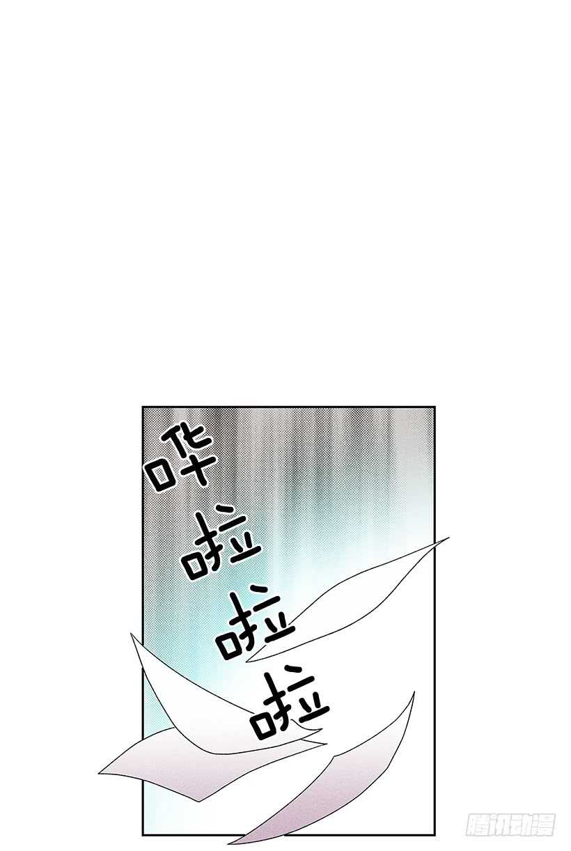 34.谁让姐姐喜欢你呢45