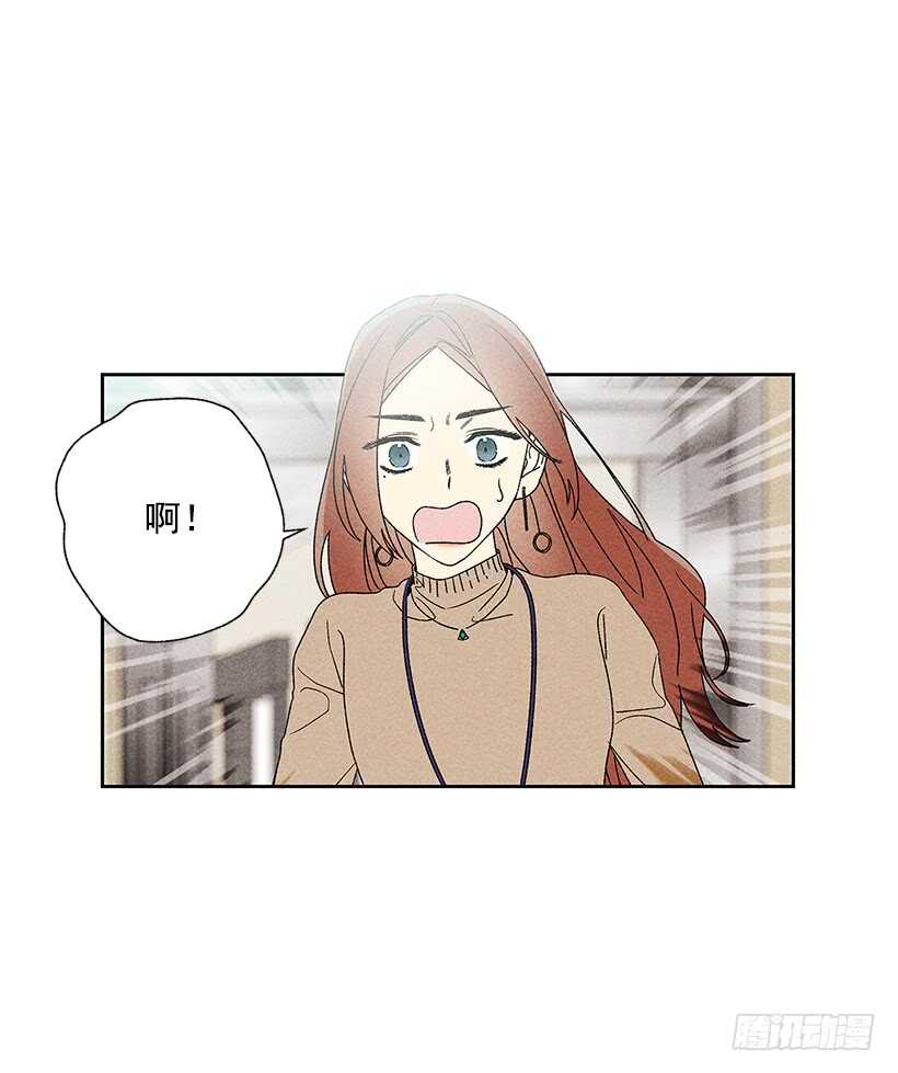 34.谁让姐姐喜欢你呢46