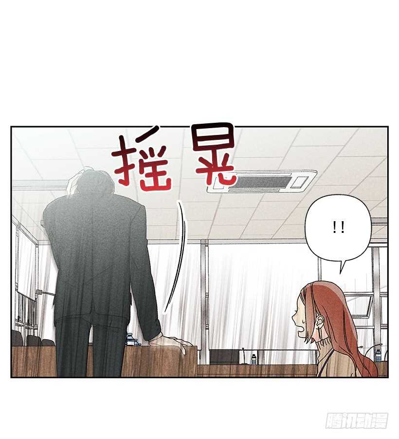 34.谁让姐姐喜欢你呢49