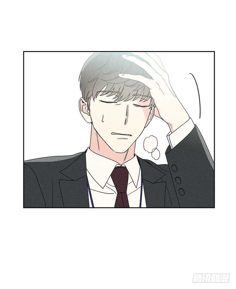 34.谁让姐姐喜欢你呢52