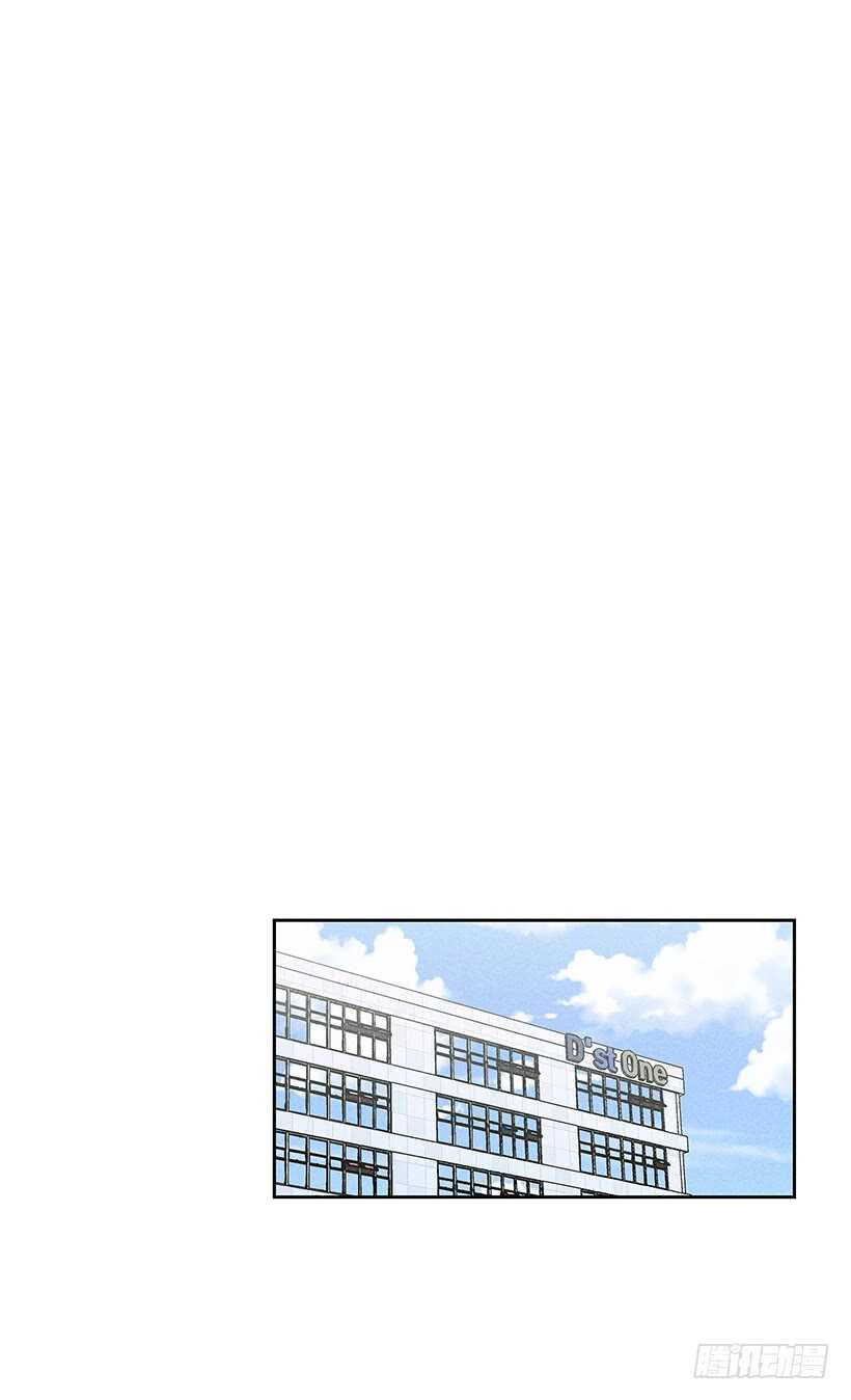 34.谁让姐姐喜欢你呢56