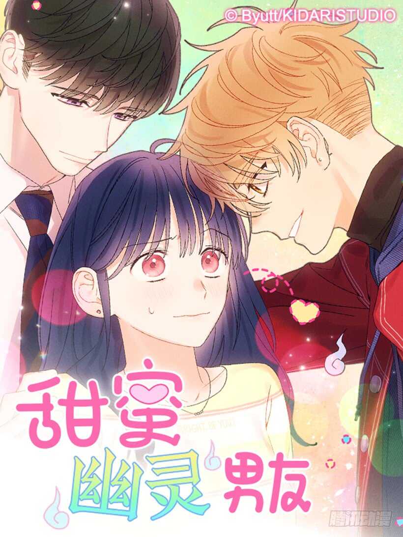 35.就是说啊0