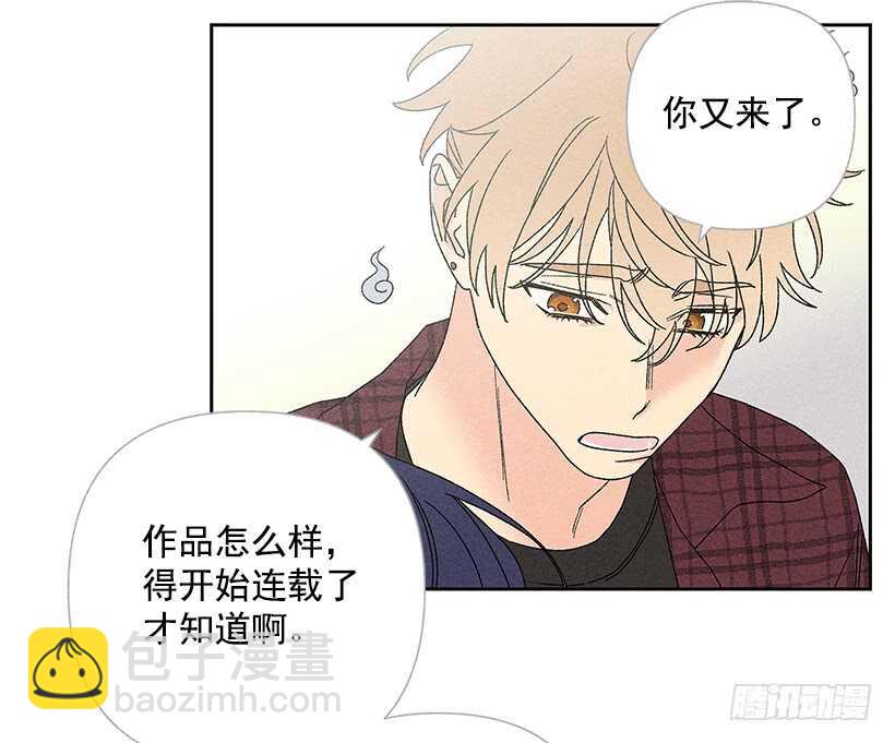 35.就是说啊15
