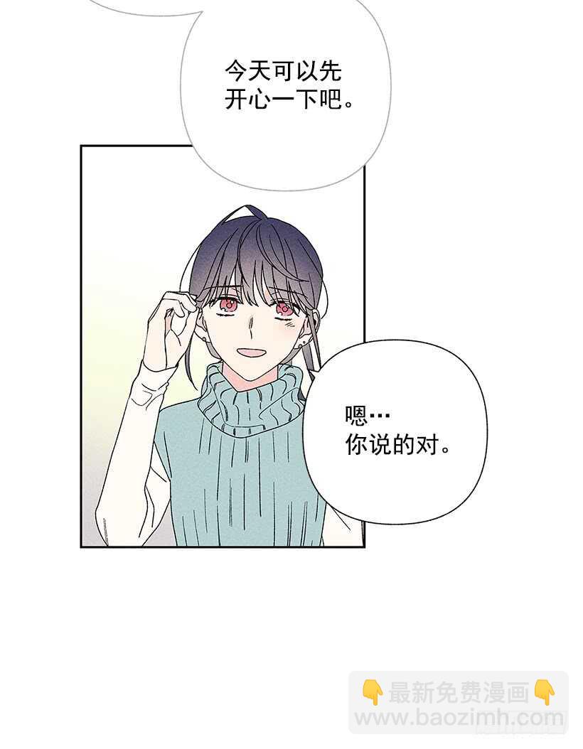 35.就是说啊16