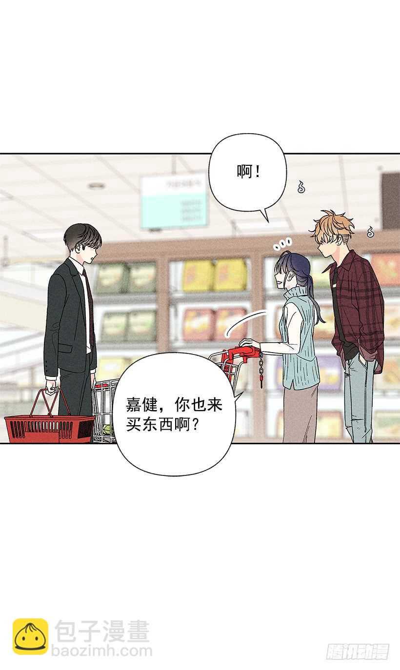 35.就是说啊19