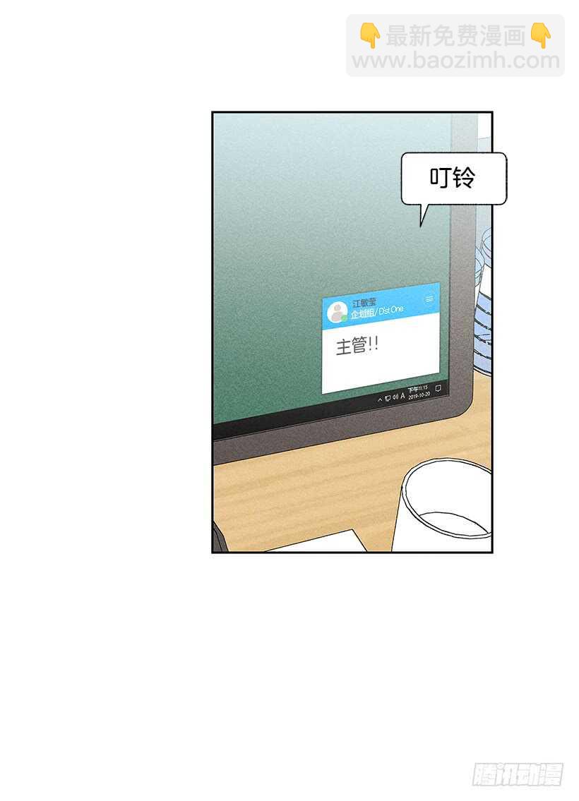 35.就是说啊2