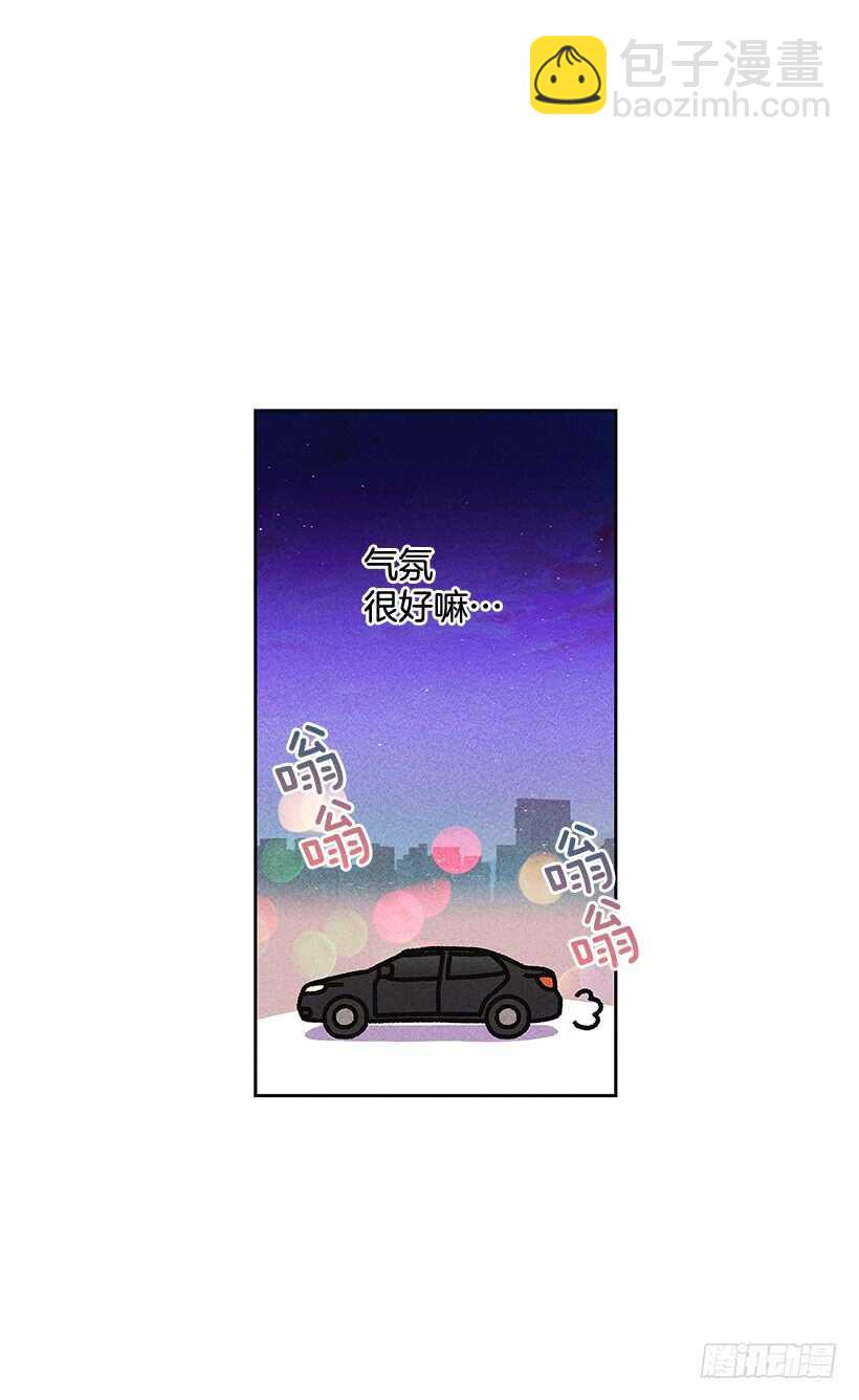 35.就是说啊26