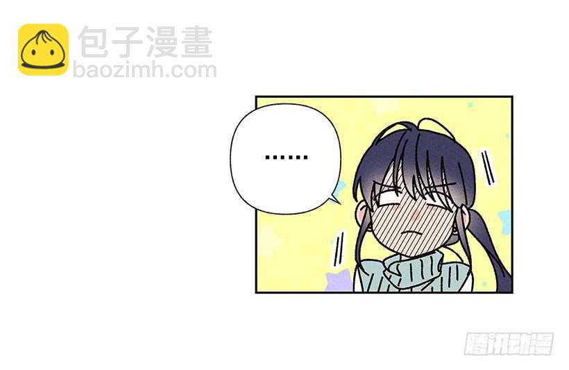 35.就是说啊30