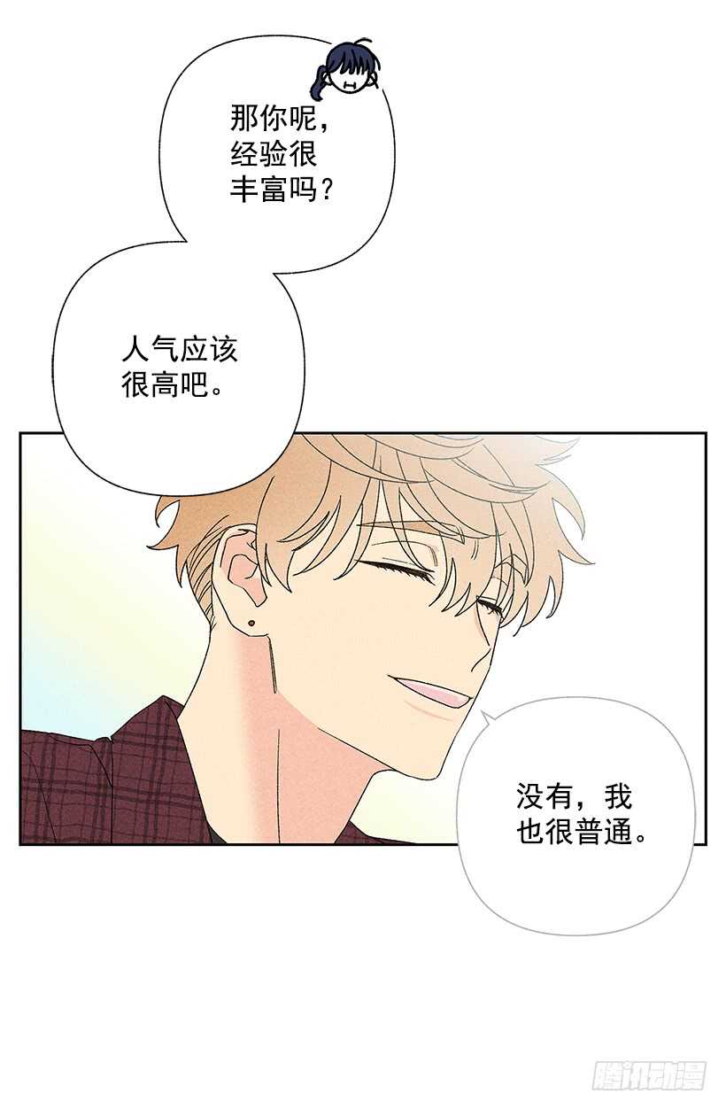 35.就是说啊36