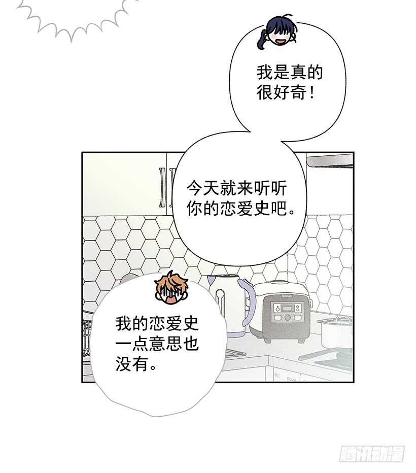 35.就是说啊39