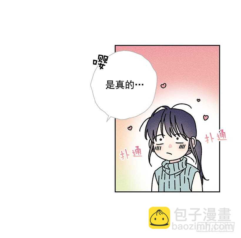 35.就是说啊40