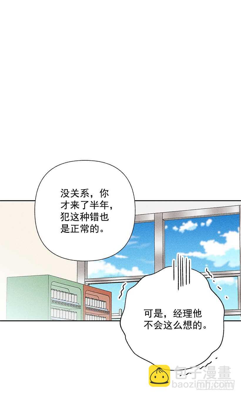 35.就是说啊5