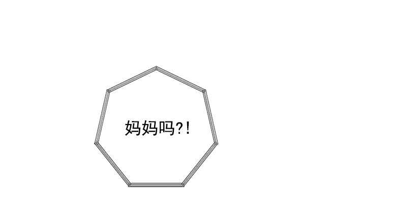 35.就是说啊51